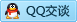 QQ在线咨询7668854